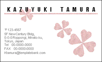 businesscard-with-pink-four-leaves-clovers